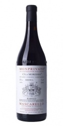 Barolo Riserva Monprivato Ca d'Morissio 2016 Giuseppe Mascarello photo