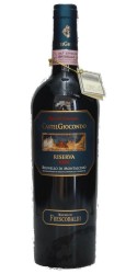 Brunello di Montalcino Riserva Castelgiocondo 1999 Frescobaldi photo
