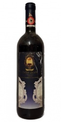 Chianti Classico 1999 Selve Scure photo