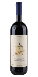 Guidalberto Magnum 2010 Magnum Tenuta San Guido photo