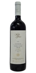 Lagrein Riserva Collection Baron Carl Eyrl 1986 Cantina Bolzano photo
