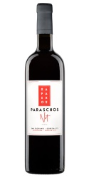 Not 2021 Paraschos photo