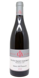 Nuits-Saint-Georges 1er Cru Cuvée Mont des Oiseaux 2022 Domaine de l'Arlot photo