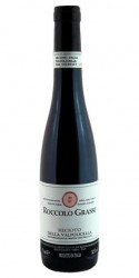 Recioto della Valpolicella 2015 Roccolo Grassi photo