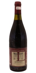Rubesco Riserva Vigna Monticchio 1995 Lungarotti photo