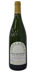 Sauvignon Sol 2023 Ronco del Gnemiz photo