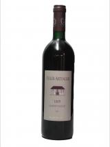 1009 Cabernet Merlot 2003 Feiler-Artinger photo