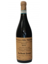 Amarone della Valpolicella foto