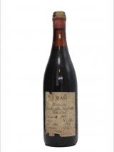 Amarone della Valpolicella Mazzano 1979 Masi photo