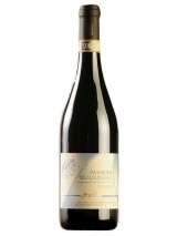 Amarone della Valpolicella Moropio 2020 Antolini photo