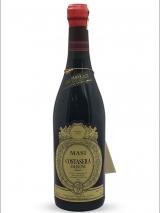 Amarone della Valpolicella Riserva Privata Boscaini 1998 Masi photo