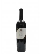 Anticus Merlot Cabernet Riserva 2001 Nals Margreid photo