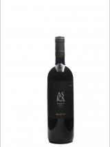 Aska Bolgheri Rosso 2013 Banfi photo