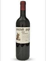 Barbaresco Crichët Pajé 2005 Roagna photo