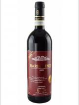 Barbaresco Riserva Asili Magnum 2011 Magnum Bruno Giacosa photo