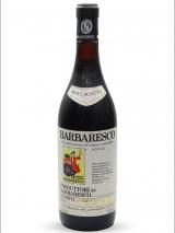 Barbaresco Riserva Moccagatta 1974 Produttori del Barbaresco photo