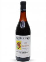 Barbaresco Riserva Montestefano 1982 Produttori del Barbaresco photo