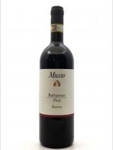 Barbaresco Riserva Pora 2014 Musso photo