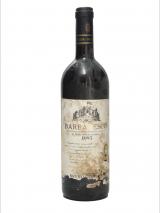 Barbaresco Santo Stefano di Neive 1995 Bruno Giacosa photo