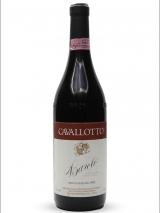 Barolo Bricco Boschis 1995 Cavallotto photo