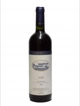 Barolo Bussia 1995 Bussia Soprana photo