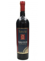 Barolo Chinato Marcarini photo
