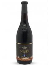 Barolo Galarey 1995 Fontanafredda photo