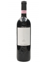 Barolo Preve 1990 Gianni Gagliardo photo