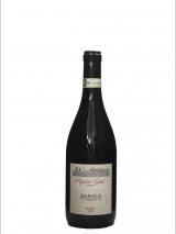 Barolo Riserva 2008 Pianpolvere Soprano photo