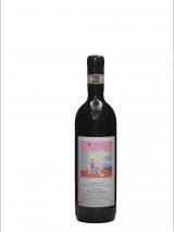 Barolo Riserva Fossati Case Nere 10 Anni 2010 Roberto Voerzio photo