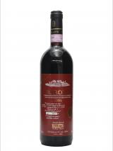 Barolo Riserva Le Rocche del Falletto 2004 Bruno Giacosa photo