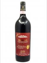 Barolo Riserva Rocche del Falletto Magnum 2007 Magnum Bruno Giacosa photo