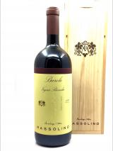 Barolo Vigna Rionda Magnum 2011 Magnum Massolino photo