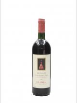 Brunello di Montalcino 1994 Col d'Orcia photo