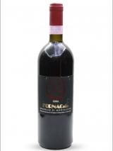 Brunello di Montalcino 2006 Fornacella photo