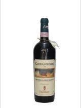 Brunello di Montalcino Castelgiocondo foto