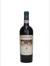 Brunello di Montalcino Castelgiocondo 1997 Frescobaldi photo