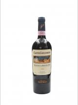 Brunello di Montalcino Castelgiocondo 2004 Frescobaldi photo