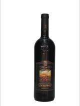 Brunello di Montalcino Riserva Poggio all'Oro 1995 Banfi photo