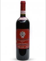 Brunello di Montalcino Riserva Vigna di Pianrosso foto