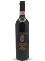 Brunello di Montalcino Villa al Cortile 2003 Piccini photo