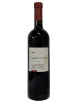 Cabernet Sauvignon 2002 Mandrarossa photo