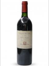 Cabernet Sauvignon Collezione de Marchi 1995 Isole e Olena photo