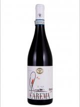 Carema Riserva 2009 Produttori di Carema photo