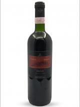 Castello di Brolio Chianti Classico Riserva 1995 Barone Ricasoli photo