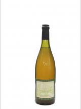 Chardonnay Lidia 2001 La Spinetta photo