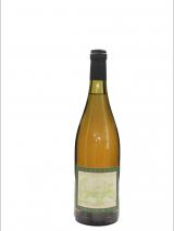 Chardonnay Lidia 2002 La Spinetta photo