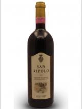 Chianti Classico 1987 Barone Ricasoli photo