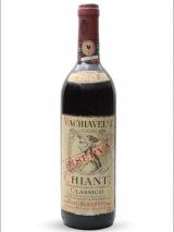 Chianti Classico Riserva foto