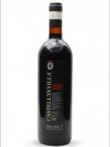 Chianti Classico Riserva foto